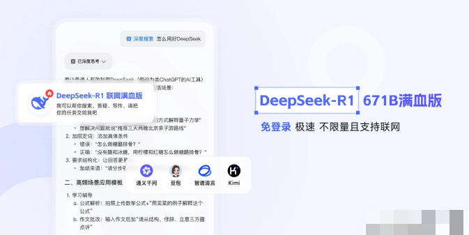 screenshot_2025-04-18_18-10-39.png