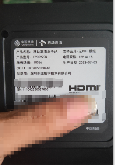 1700758249958.jpg