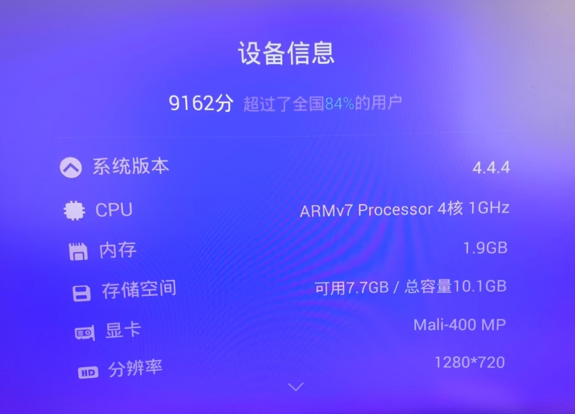 微信截图_20250419212754.png