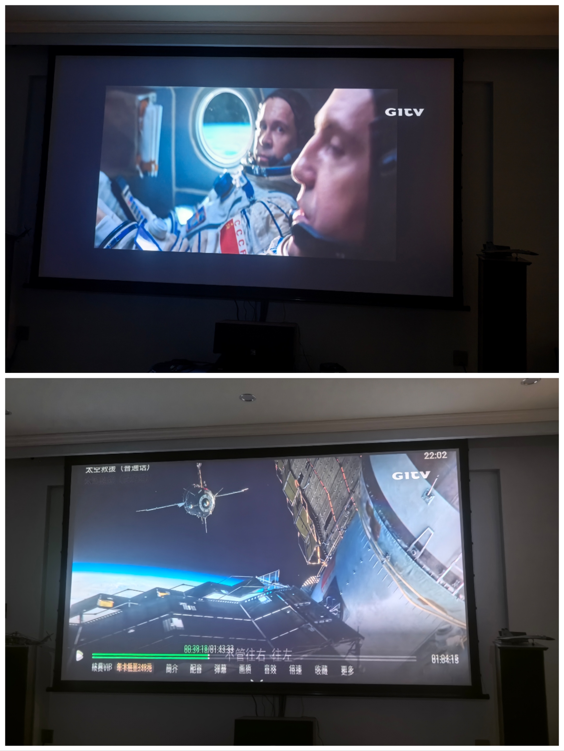 Collage_20250419_220858.jpg