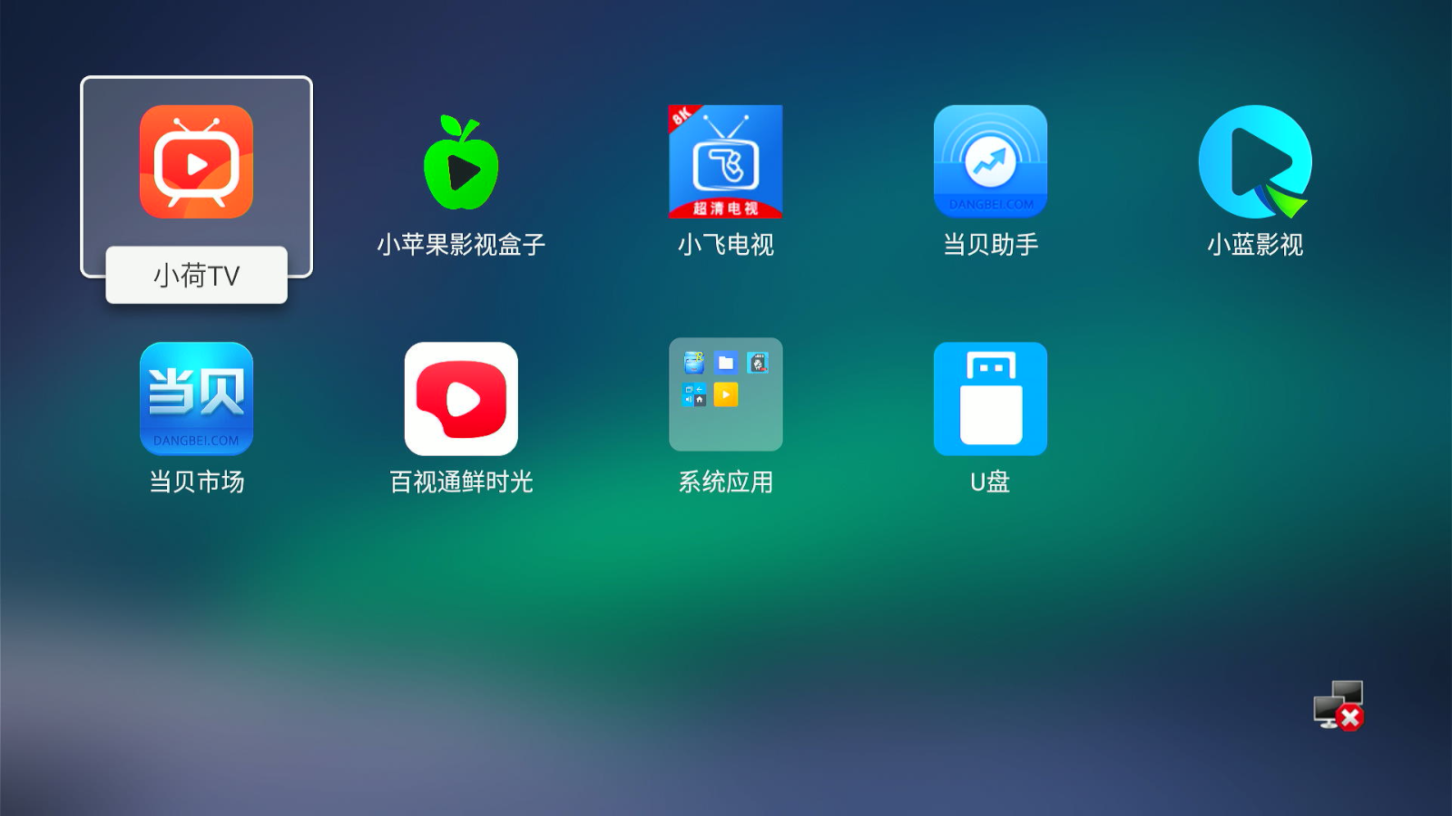 Screenshot 2025-04-20 12-06-31.png