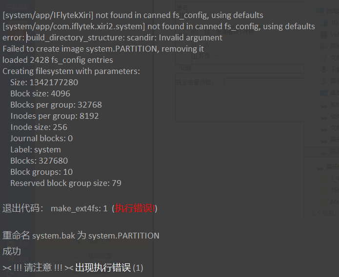 PixPin_2025-04-21_16-59-41.png