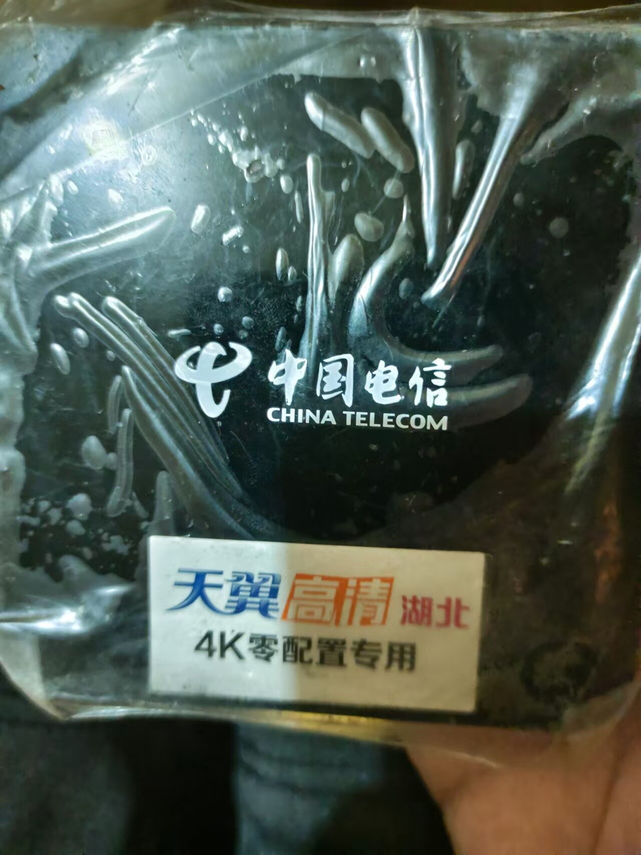微信图片_20250422231220.jpg