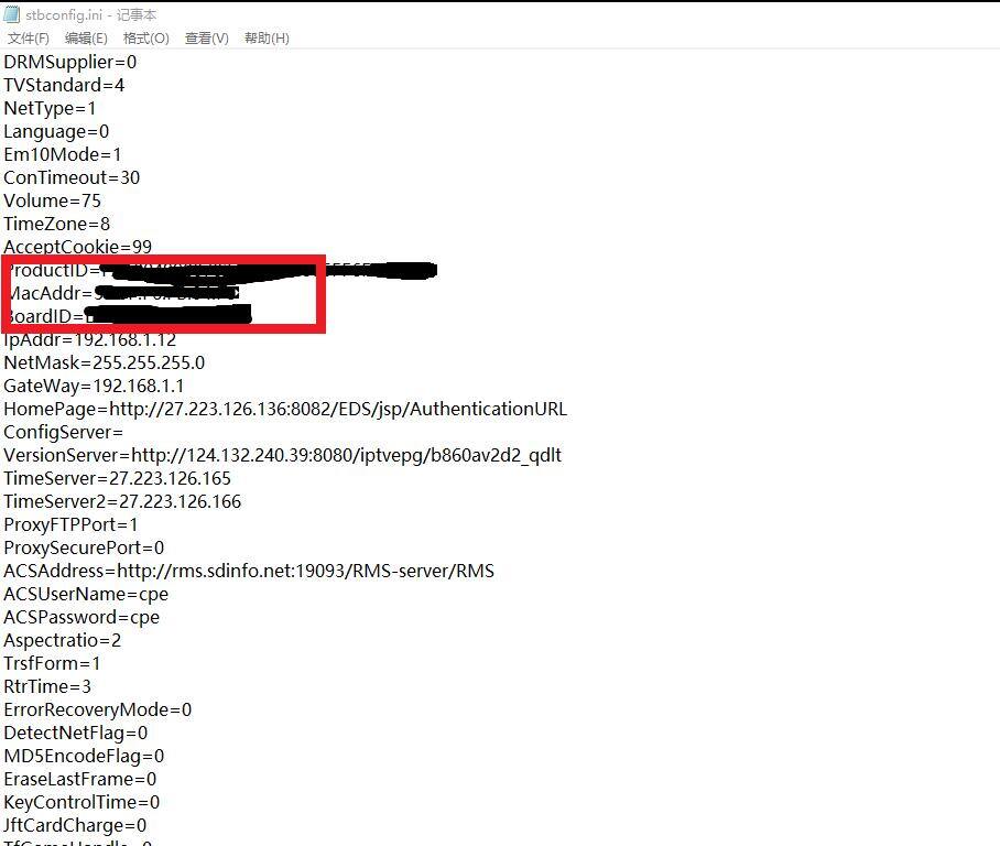 360截图20250423004138684.jpg