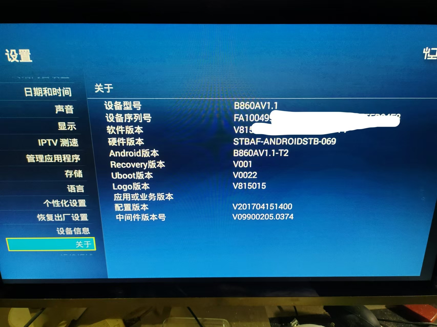 微信图片_20250422231234.jpg