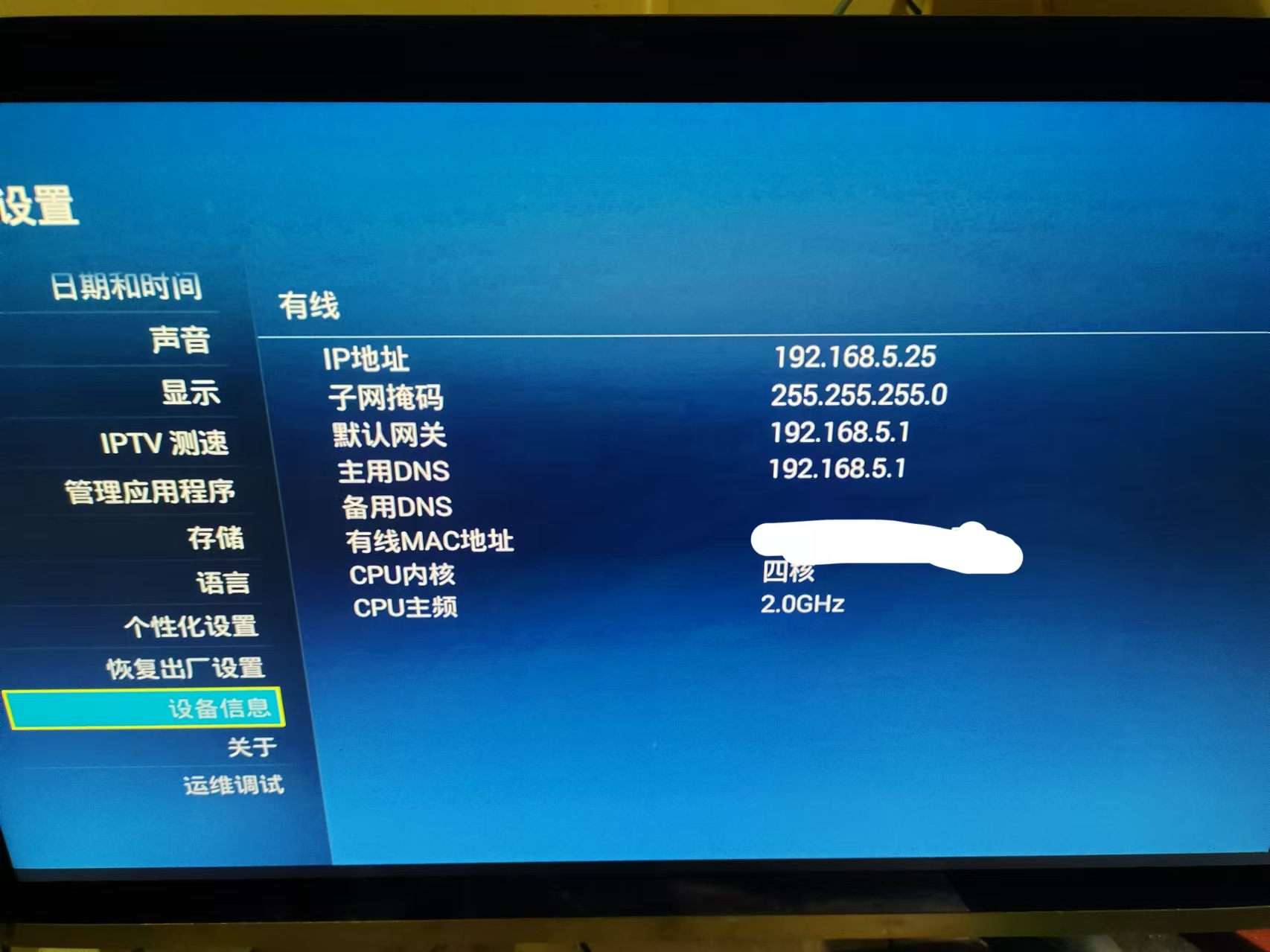 微信图片_20250422231240.jpg