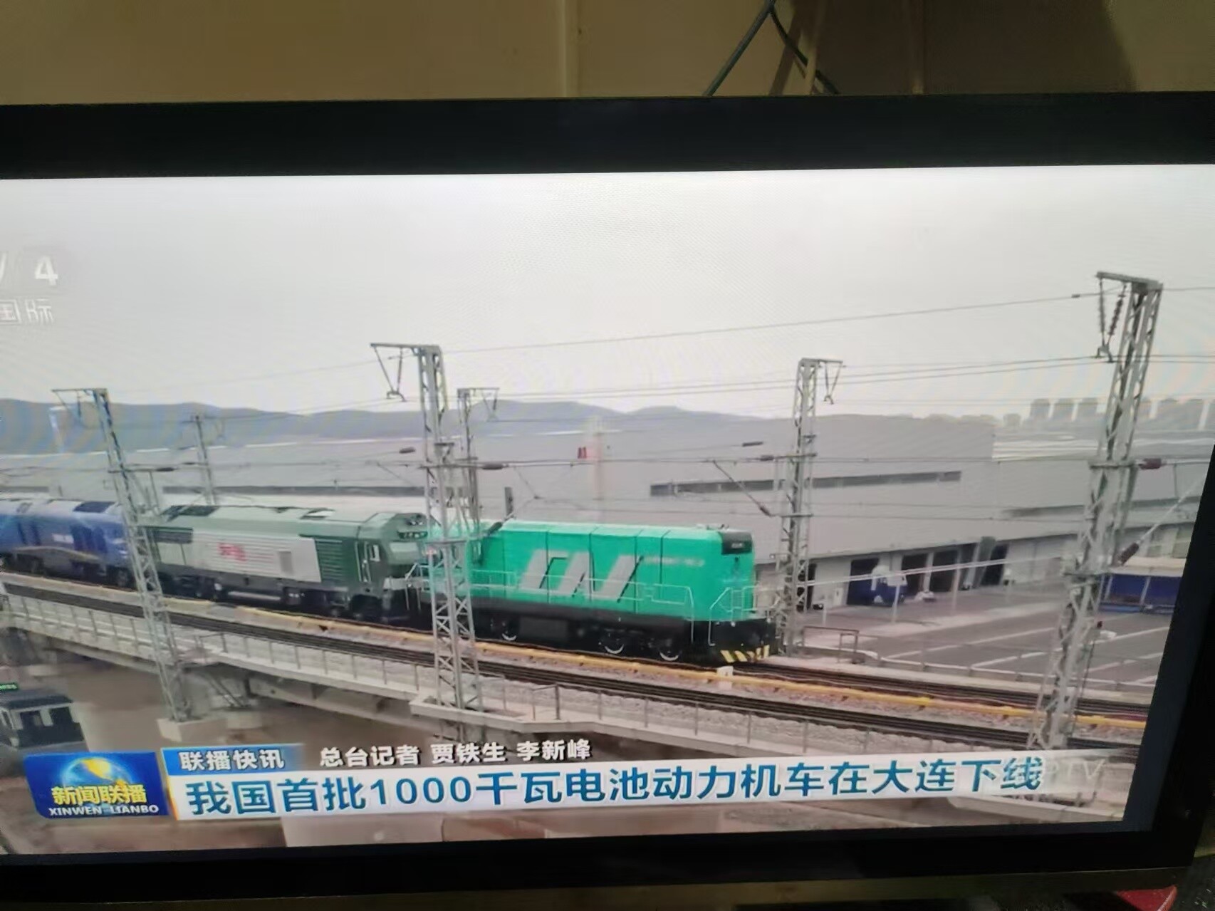 微信图片_20250422231247.jpg