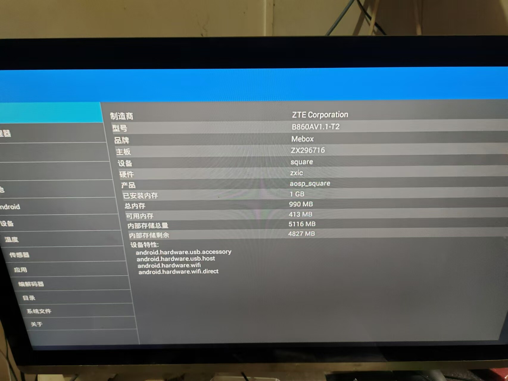 微信图片_20250422231303.jpg