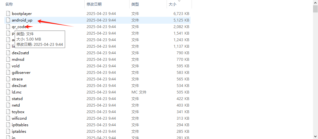 1745372849897.jpg