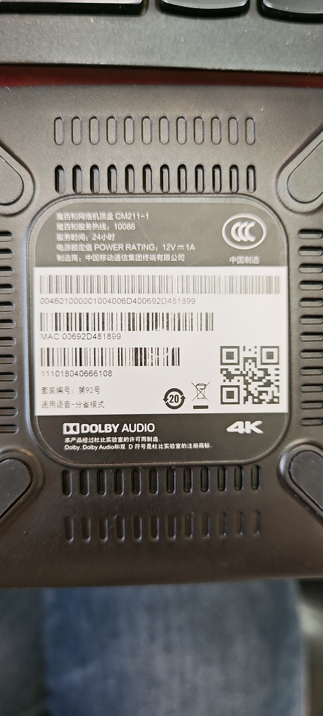 1745479756125.jpg