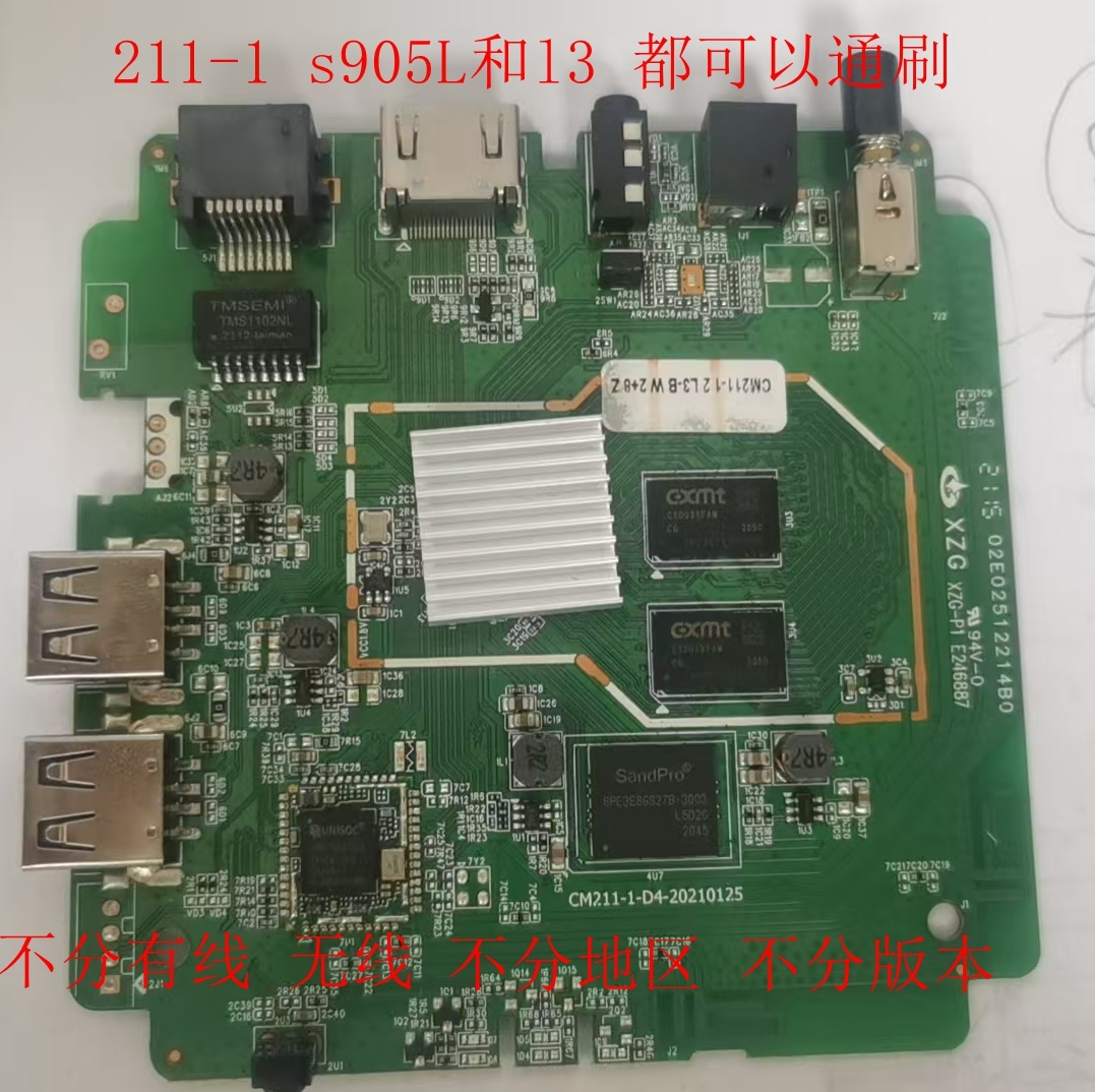 848bcad50bd33a80cc00d59ccf89825.jpg