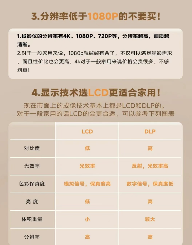 DD523EF4-4AF8-4594-ACBE-E8AD75C688CF-7087-000012C947F03CEC.png