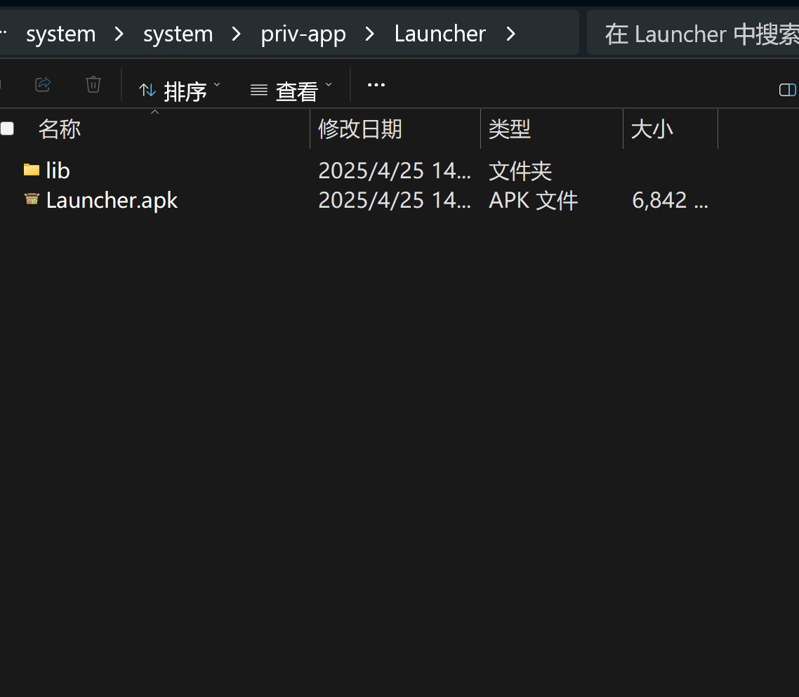 这.png
