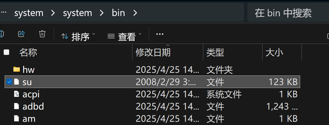 z7.png