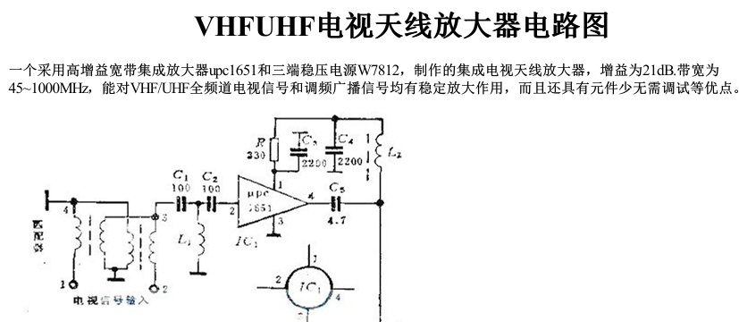 屏幕截图_26-4-2025_22111_.jpeg