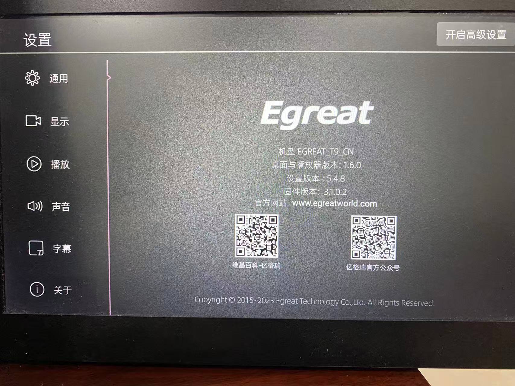微信图片_20250426232202.jpg