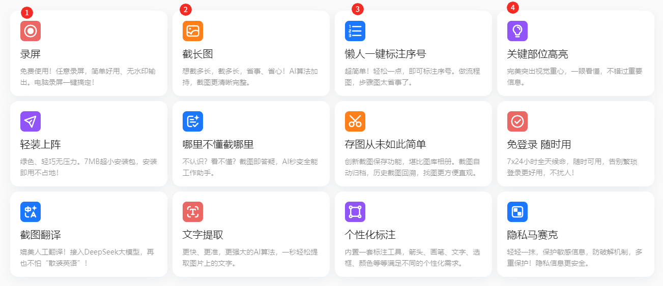 怎么做水印图满屏 100928rbammm1by16f17zn.png