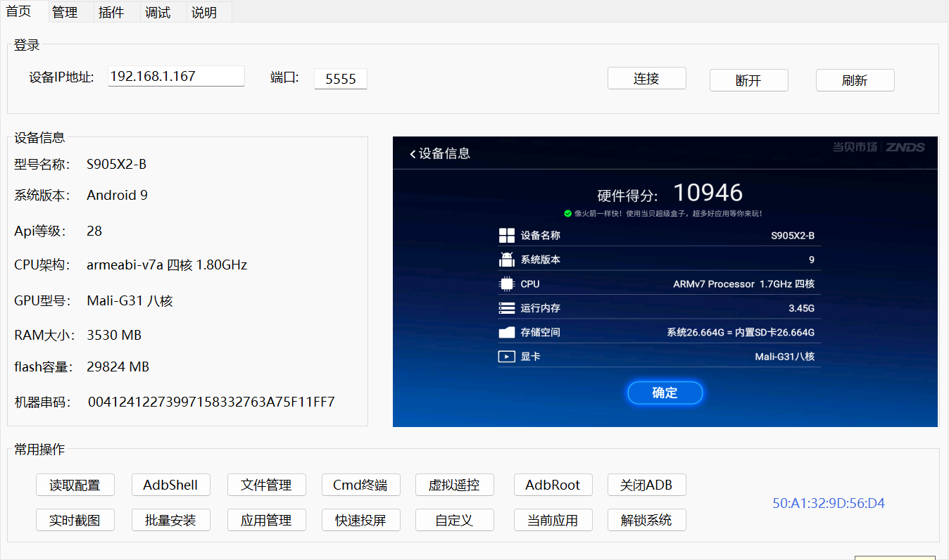 微信图片_20250428103219.png