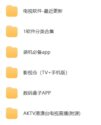 微信截圖_20250428132402.png