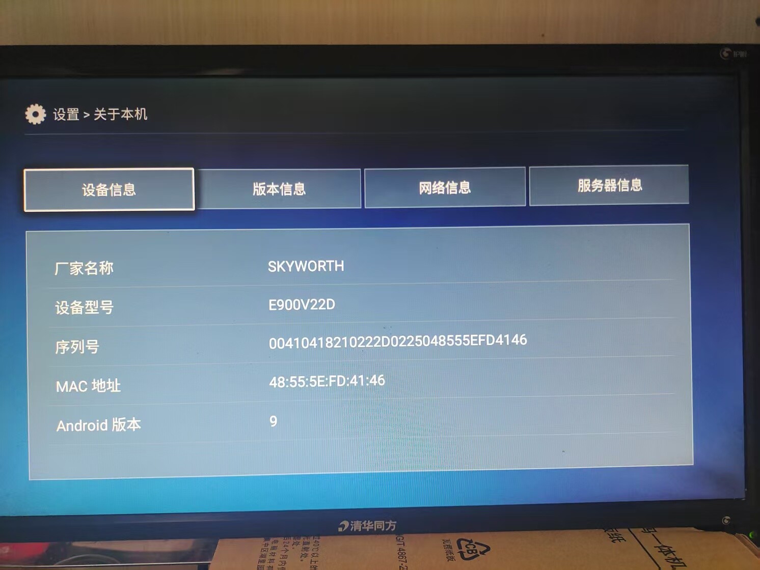 14c9a54f438a4415d6a1491fa3b7865.jpg