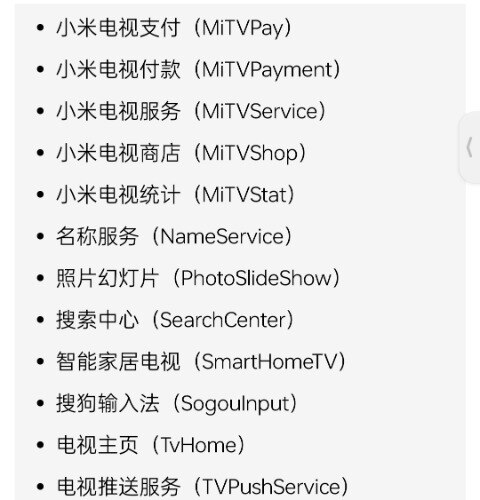 Screenshot_2025-04-29-14-56-20-81_98a3ad1b03a1f4f37bc1b1582cf92d0d.jpg