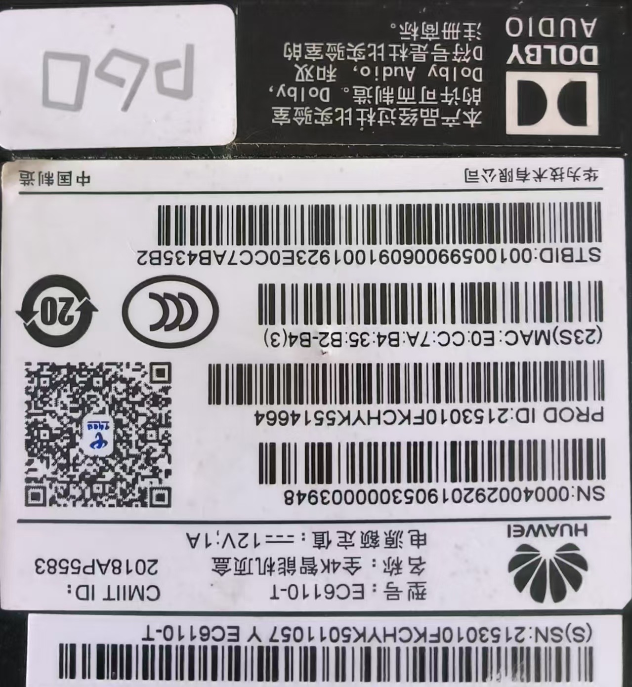 微信图片_20250429171349_23.jpg