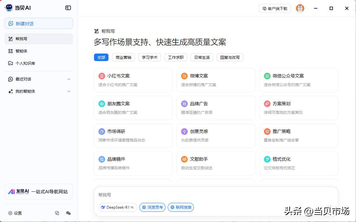 a69c028904e24bc3a77fdfea6715b755~tplv-tt-origin-web:gif.jpeg?_iz=58558&from=article.pc_detail&lk3s=953192f4&x-expires=1746582573&x-signature=dnybvapuPwOgXTxBCq8R2rjnxLY%3D