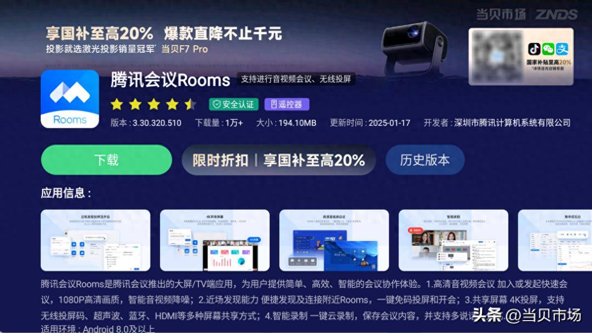 9ceef53201cf4863bcccde4b26763cd8~tplv-tt-origin-web:gif.jpeg?_iz=58558&from=article.pc_detail&lk3s=953192f4&x-expires=1746582754&x-signature=gDeHH2e7mz726wJAzWUhwxrOCyU%3D