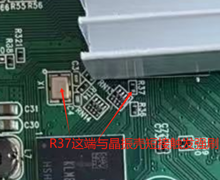 短接位置.png