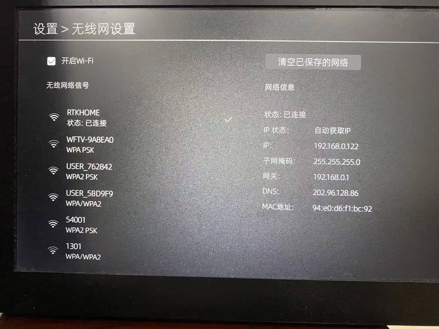 微信圖片_20250430094811.jpg