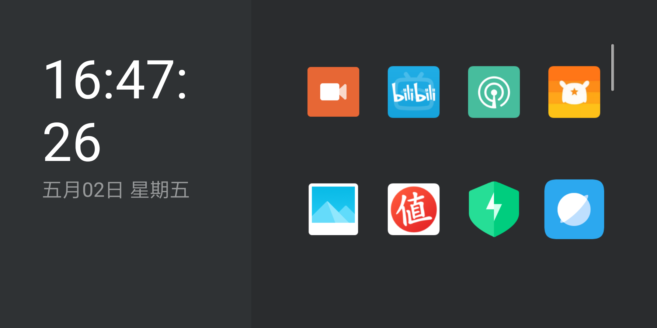 Screenshot_2025-05-02-16-47-27-292_com.nobel.launcher.png
