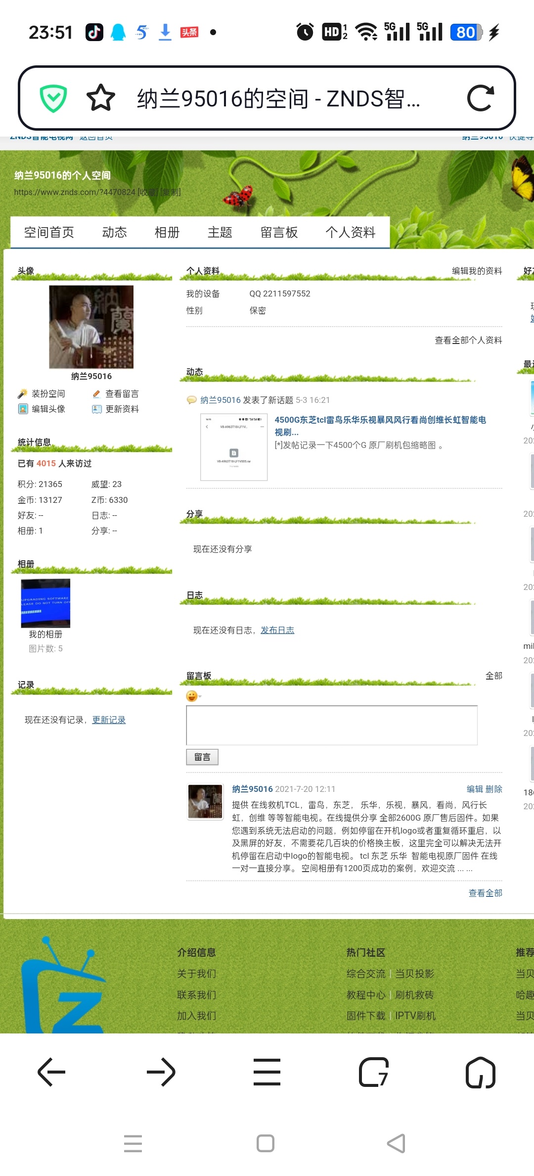 Screenshot_2025-05-04-23-51-10-13_01fe112b4868b651f115b37c3a196e04.jpg