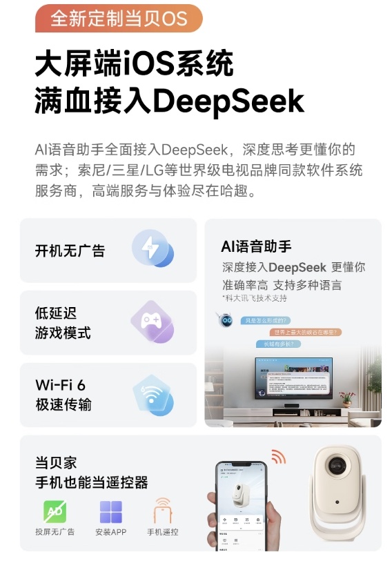 微信截图_20250507145727.png