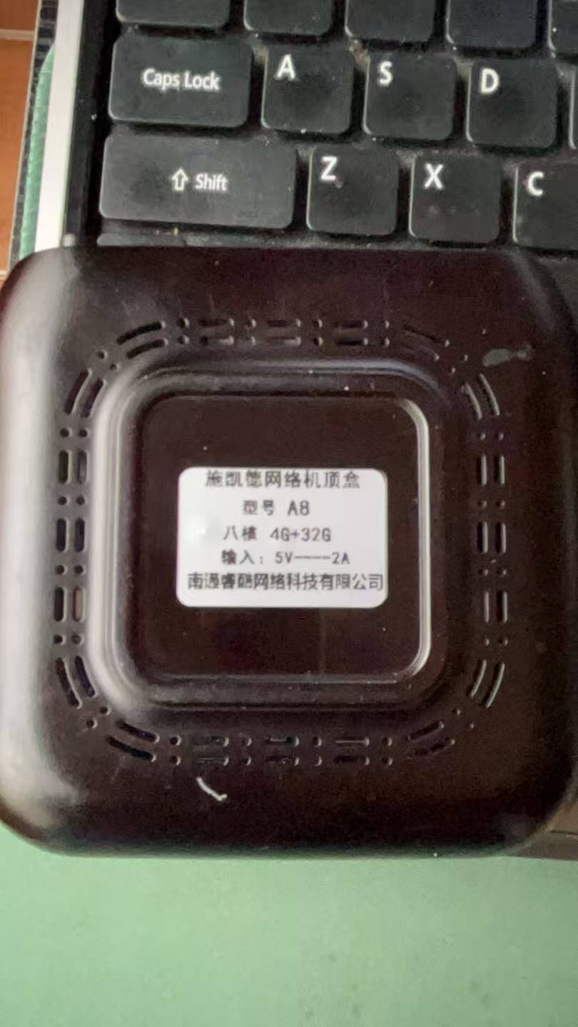 微信图片_20250507164655.jpg
