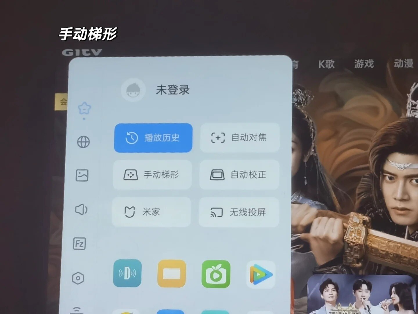 小明q3 neo使用感受_2_ww_来自小红书网页版.jpg