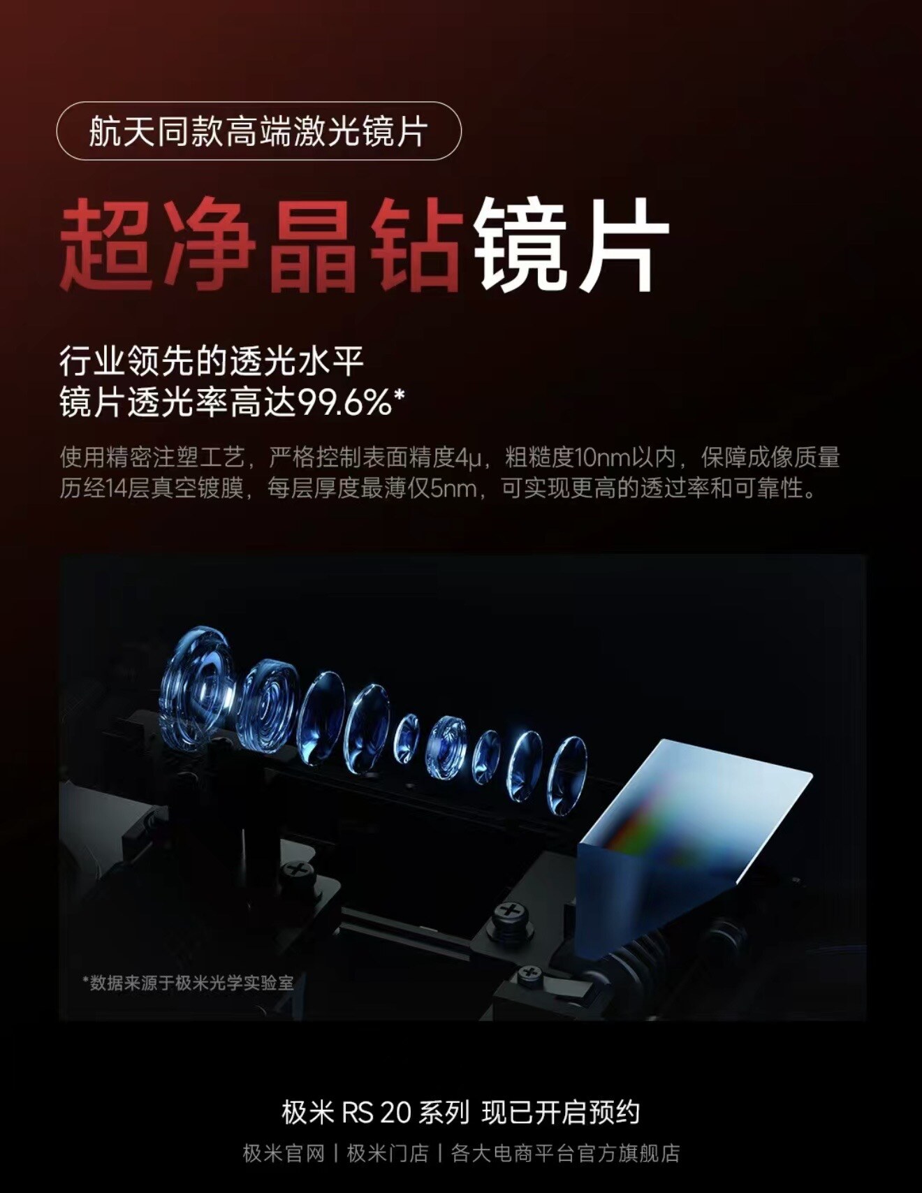 IMG_4199.PNG