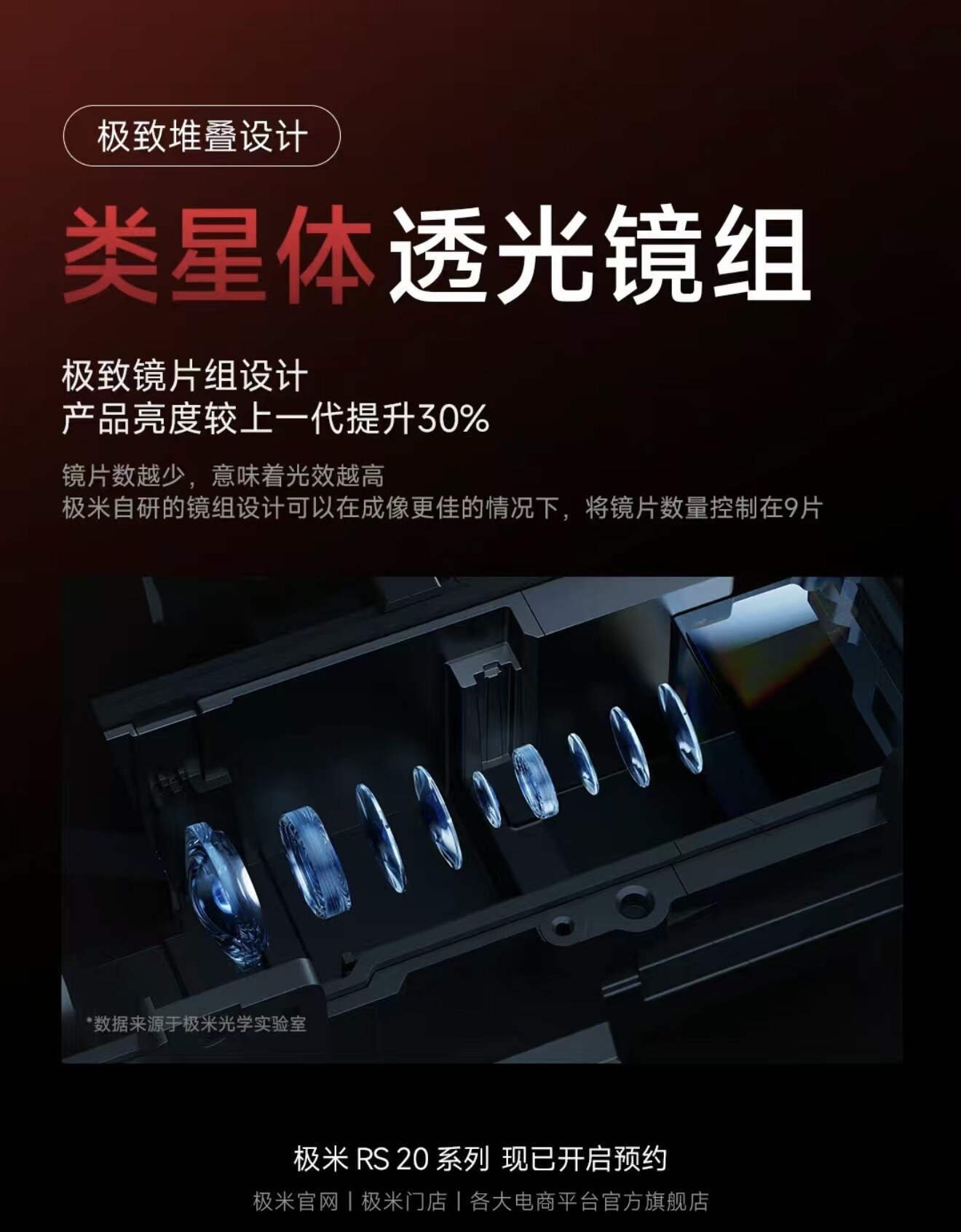 IMG_4200.PNG