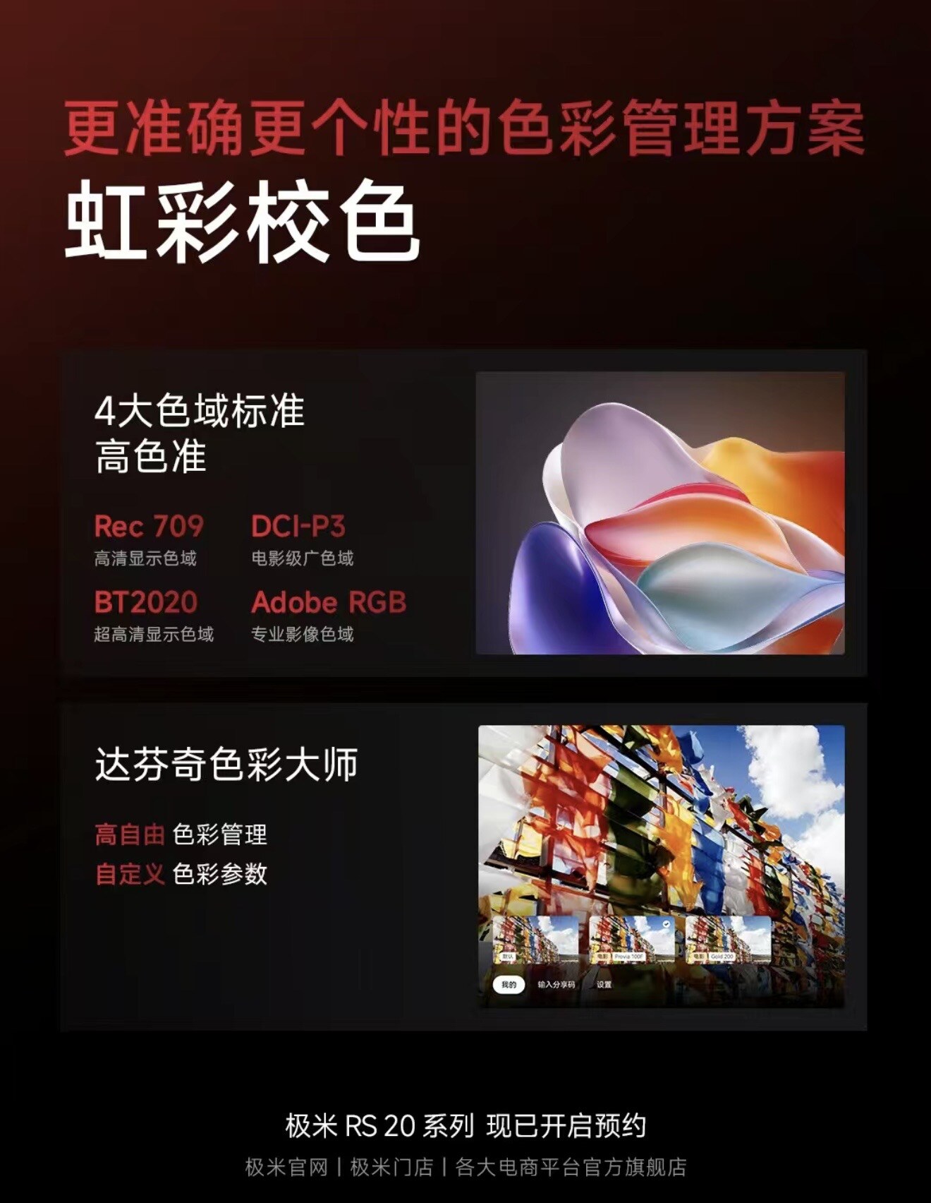 IMG_4202.PNG