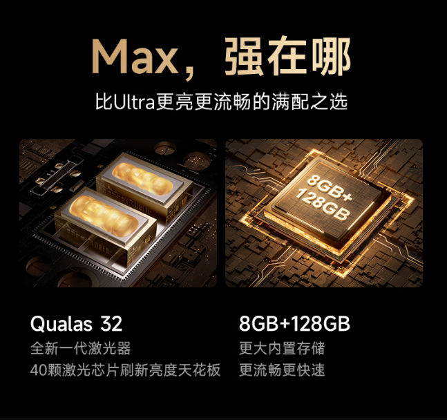 A80BA24D-3DFC-491c-A4E3-92D0E0654A14.png