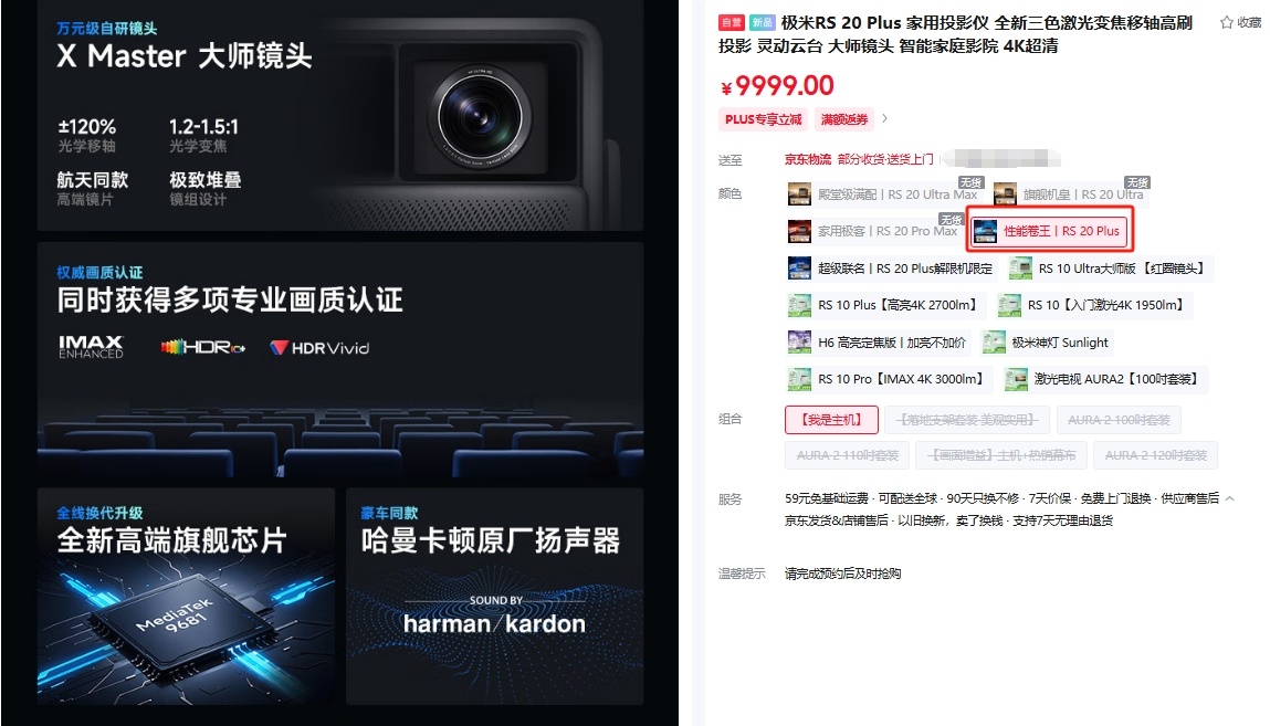 微信截图_20250508141011.png