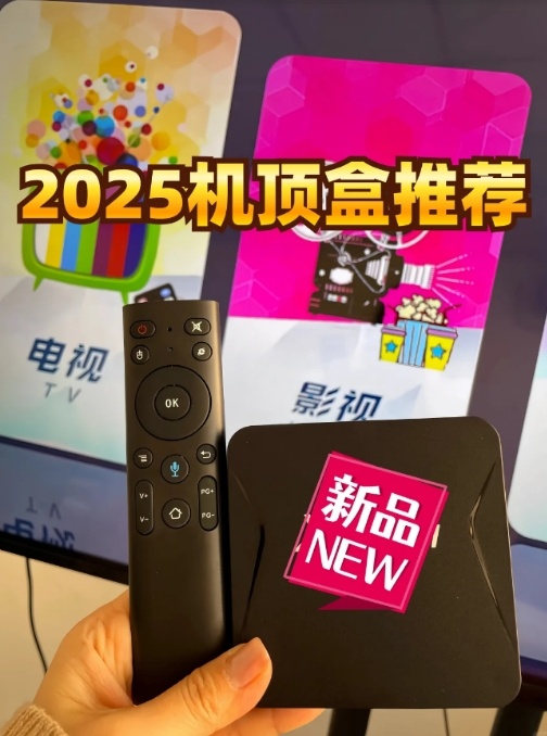 微信截图_20250508165131.png