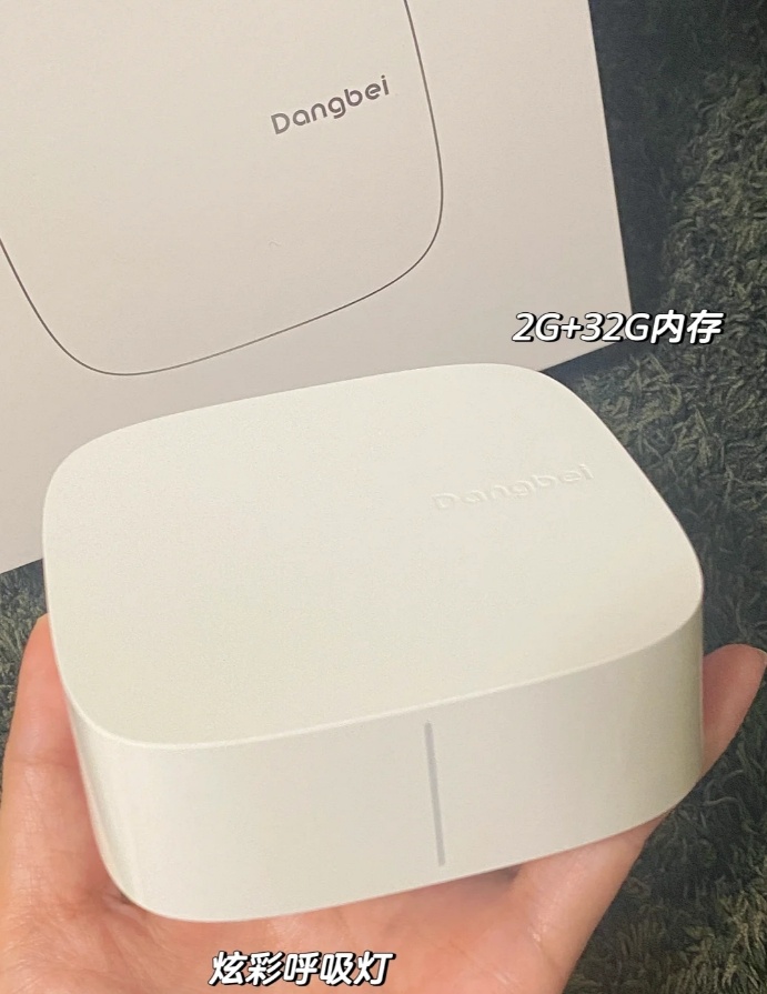 微信截图_20250508165757.png