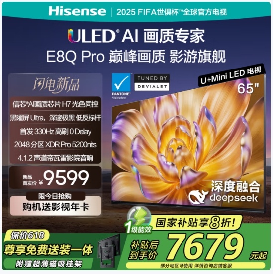 微信截图_20250508180211.png