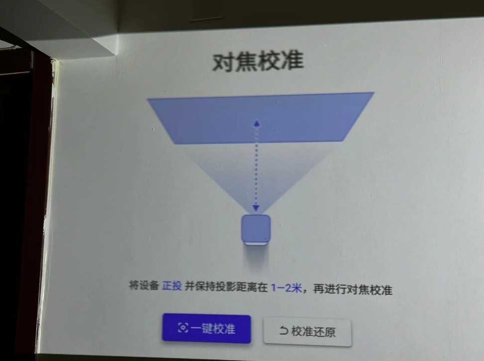 微信截图_20250508194849.png