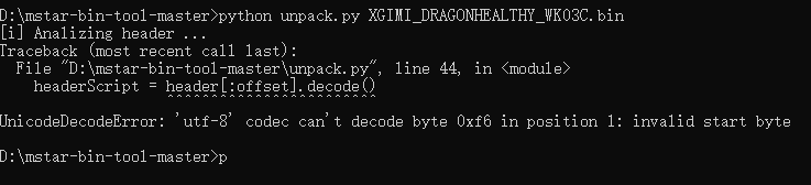 Snipaste_2025-05-08_23-50-54.png