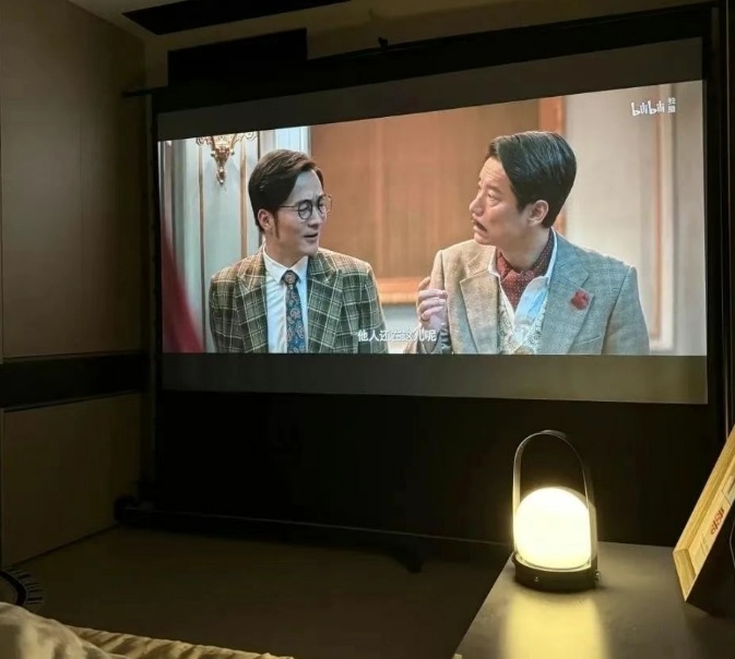 微信截图_20250509131543.png