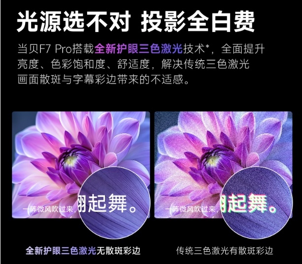 微信截图_20250509132329.png