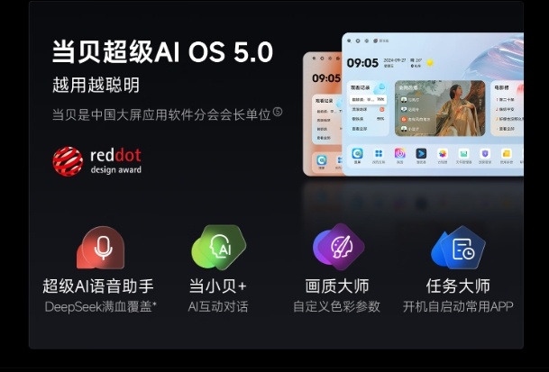微信截图_20250509132338.png