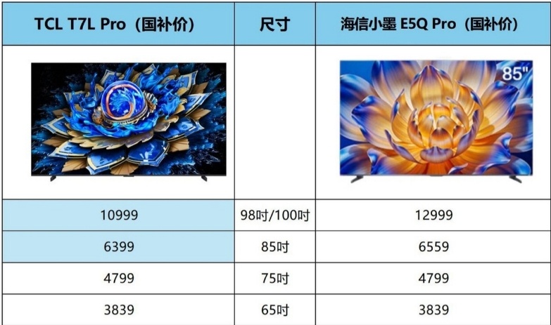 微信截图_20250509151156.png