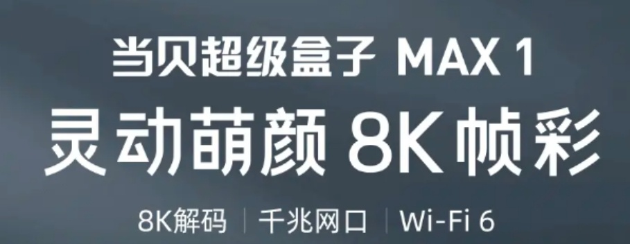 微信截图_20250509180840.png